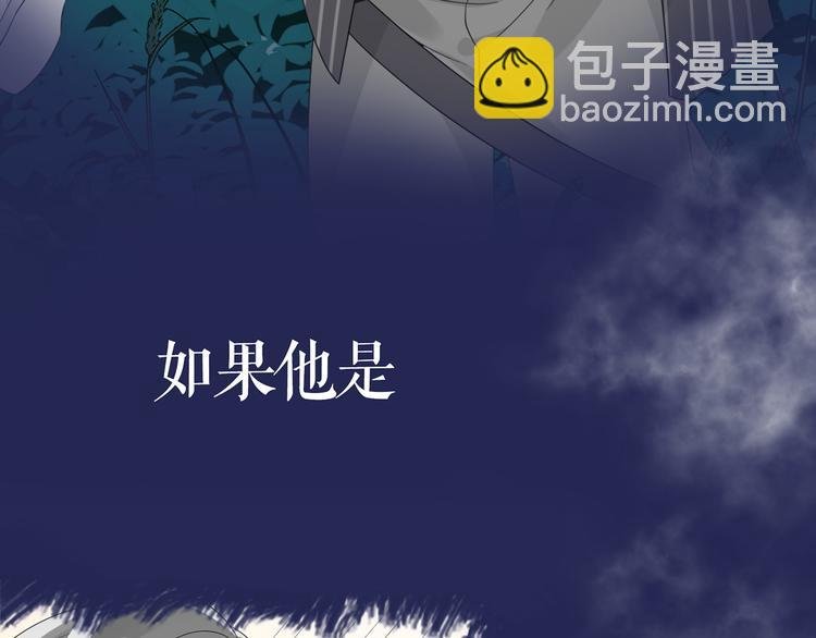 序章 你的信息素好甜