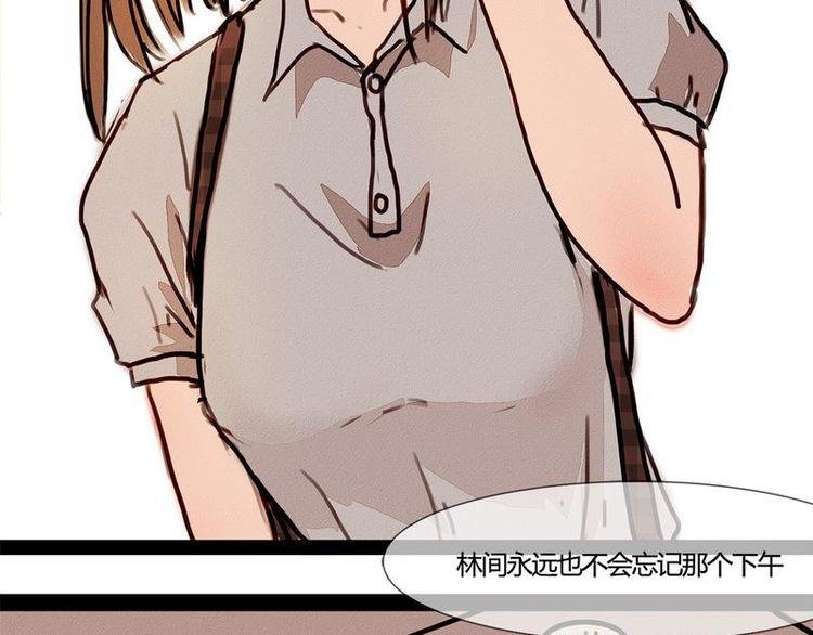 第25话 灰色森林