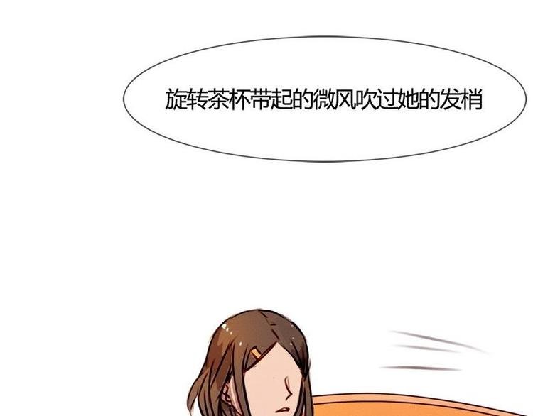 第25话 灰色森林
