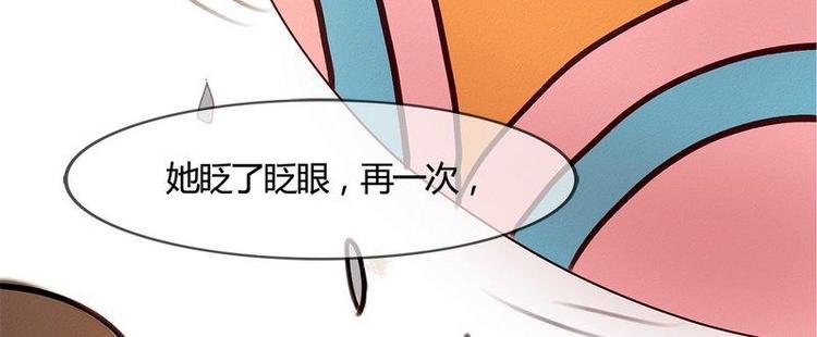 第25话 灰色森林