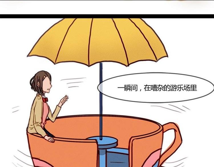 第25话 灰色森林