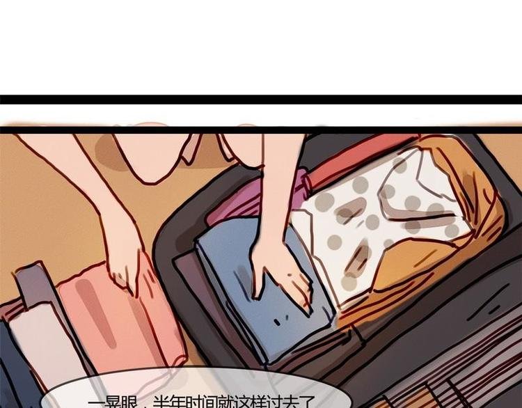 第25话 灰色森林