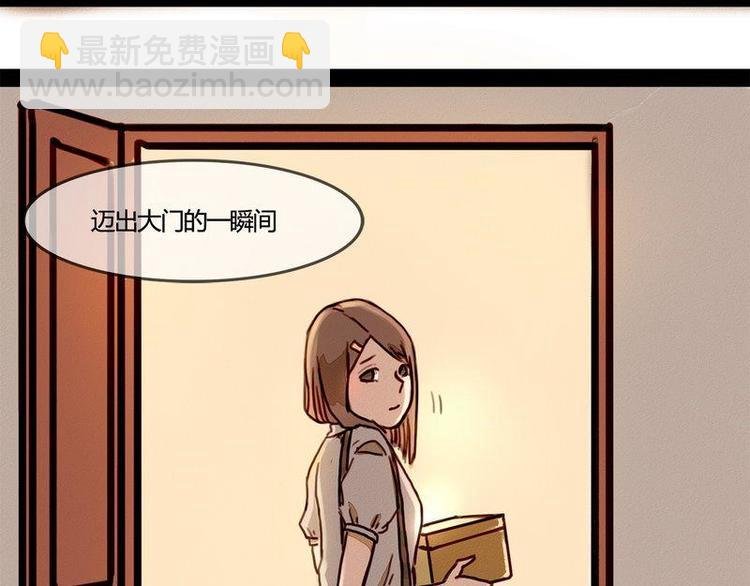 第25话 灰色森林
