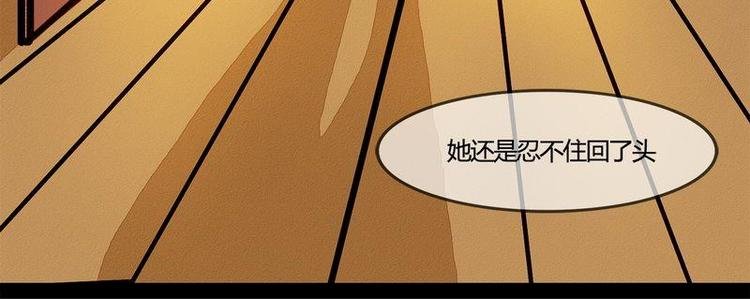 第25话 灰色森林