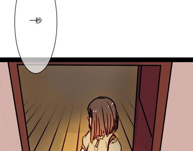 第25话 灰色森林