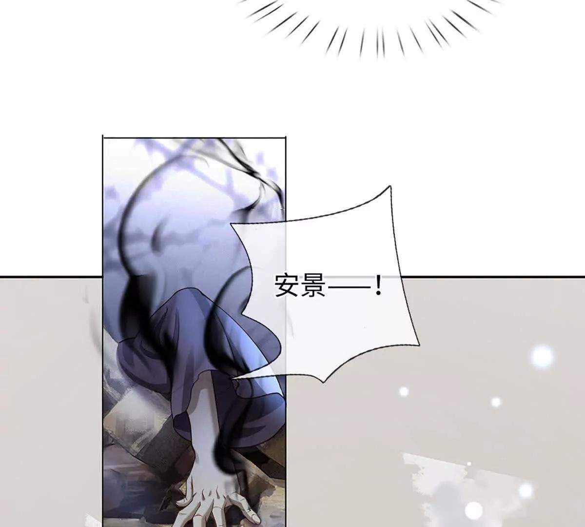 第105话 放长线钓大鱼