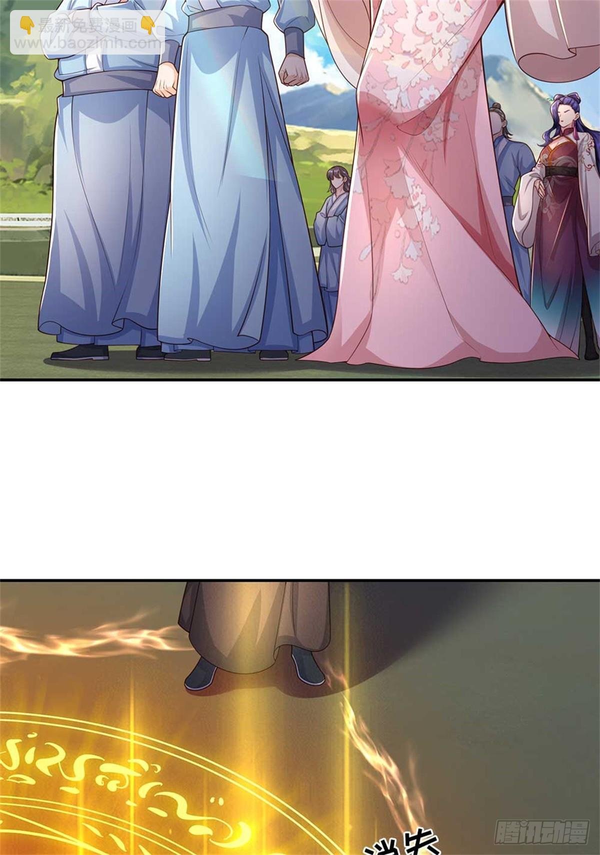 第56话 西域大比