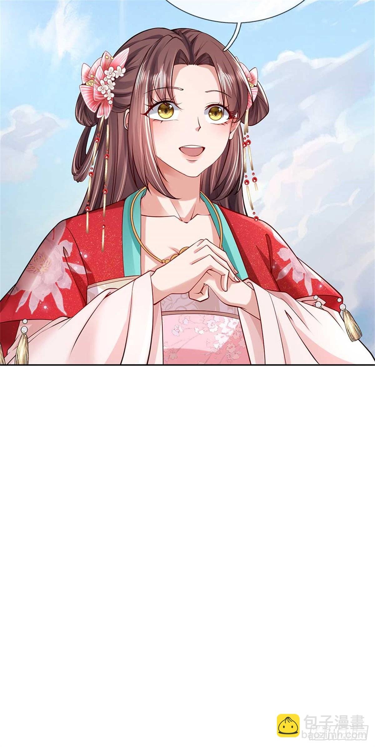 第56话 西域大比