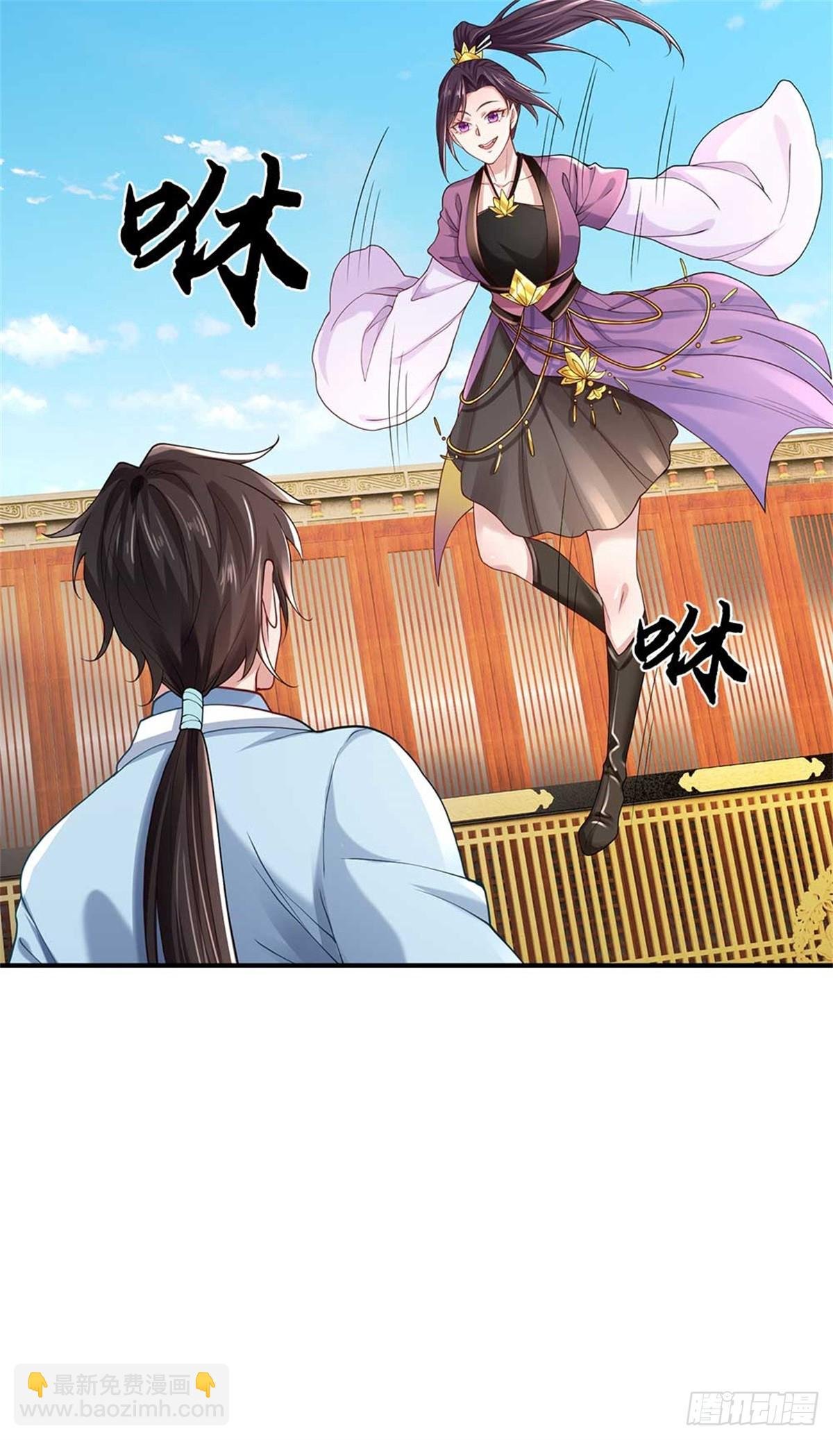 第56话 西域大比