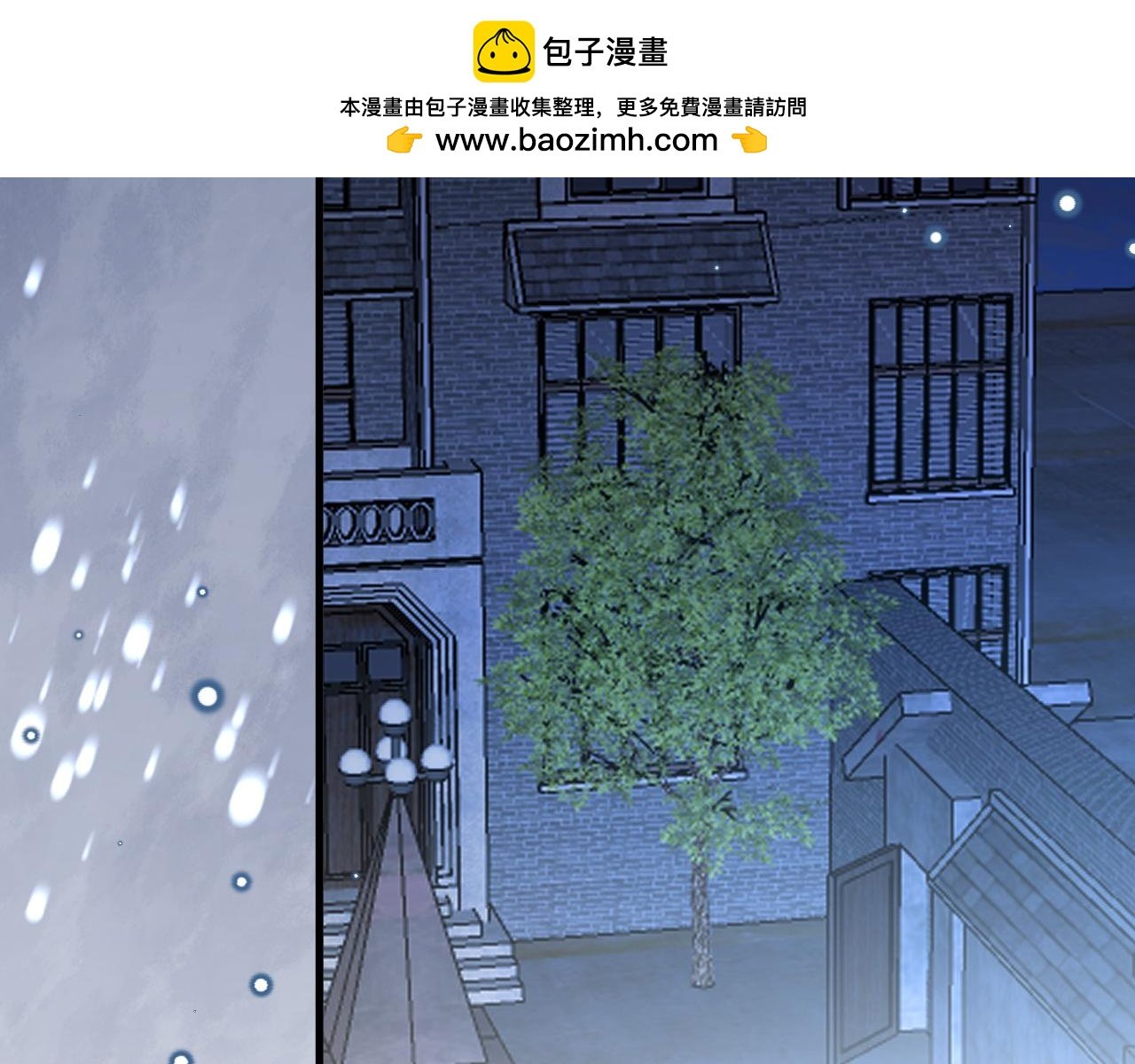 第106话 毁灭的意义（六）