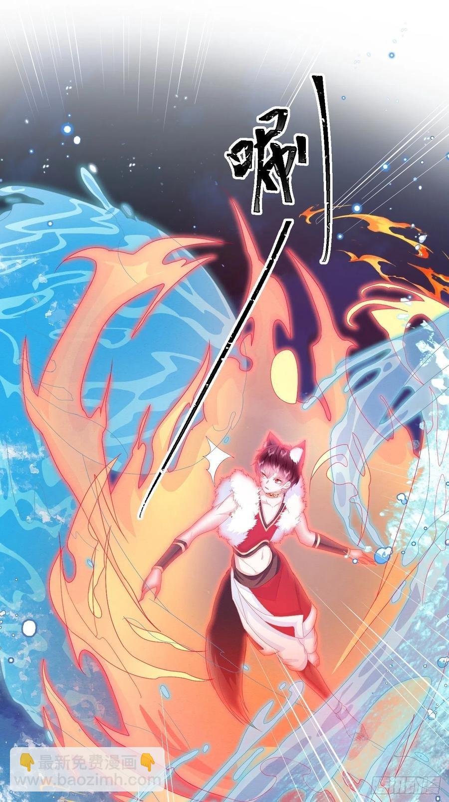 第26话 封印被解除