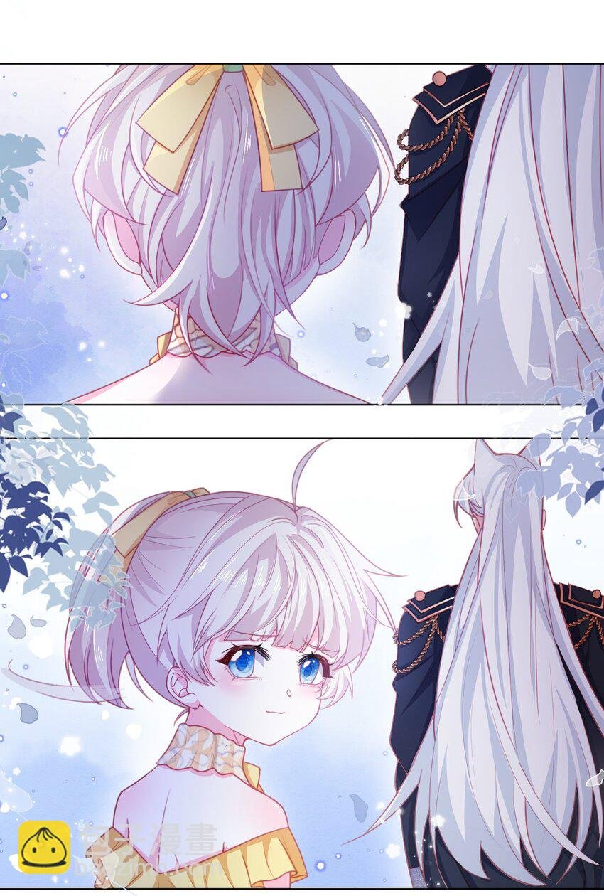第49话 十年后
