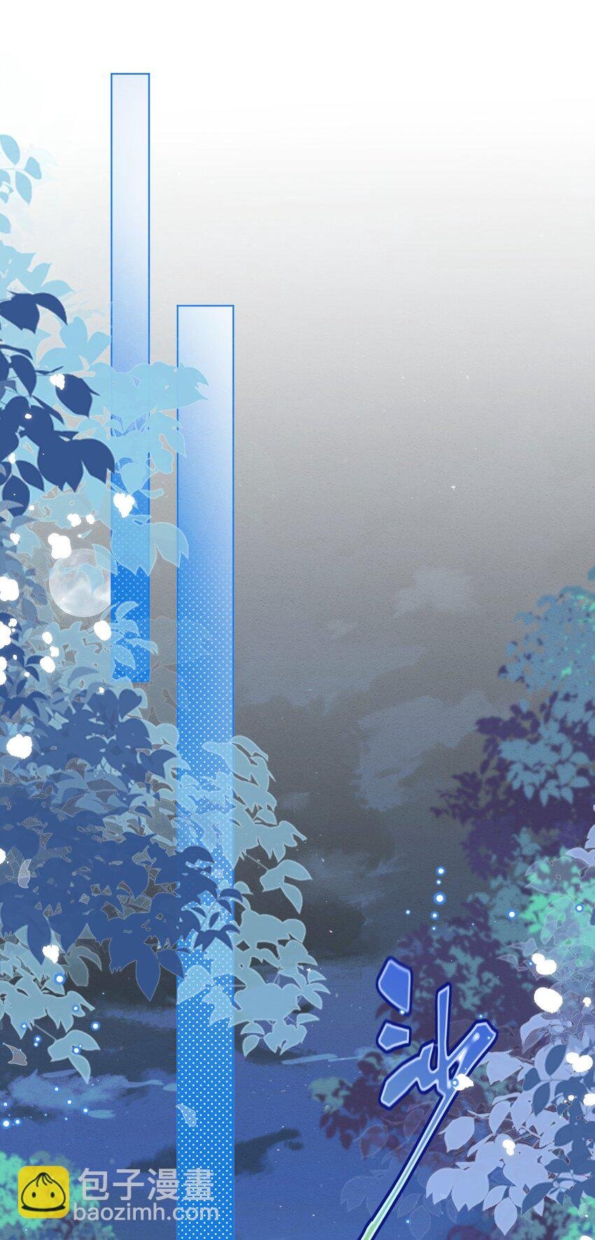 第49话 十年后