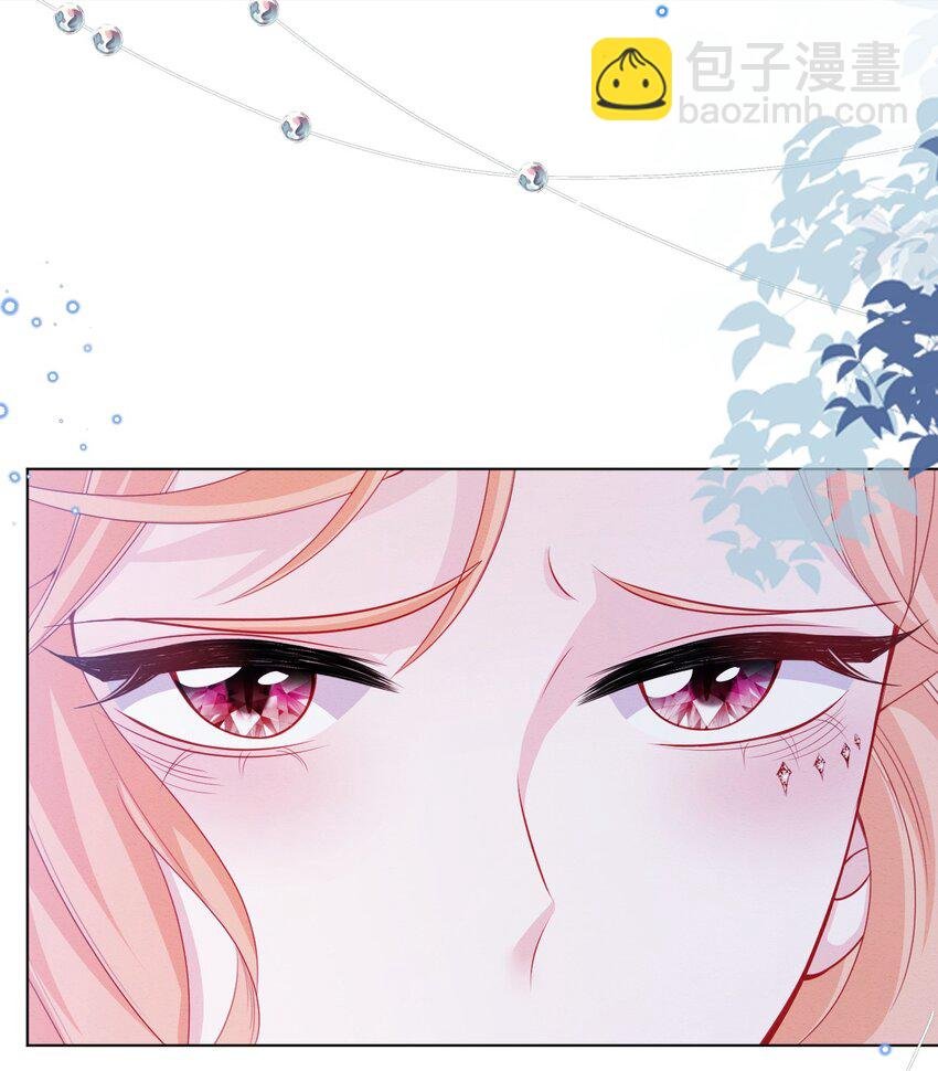 第49话 十年后