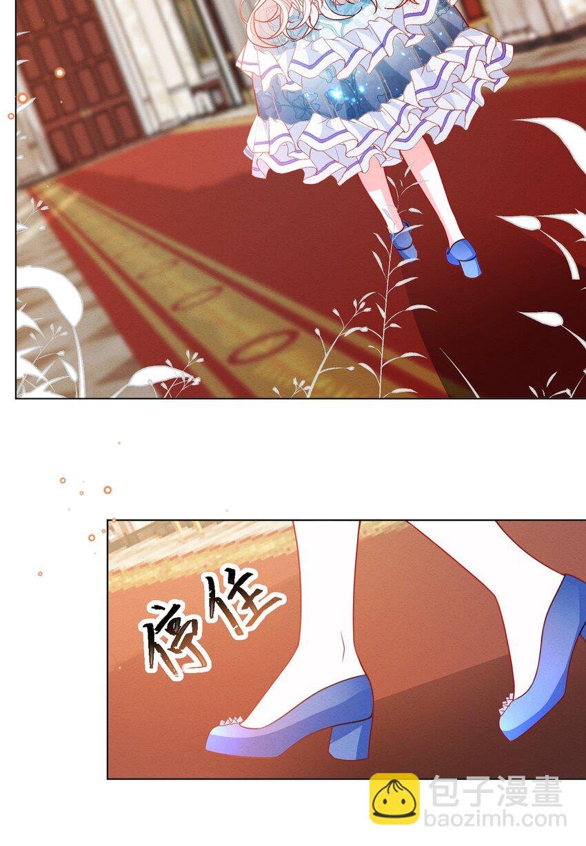 第49话 十年后