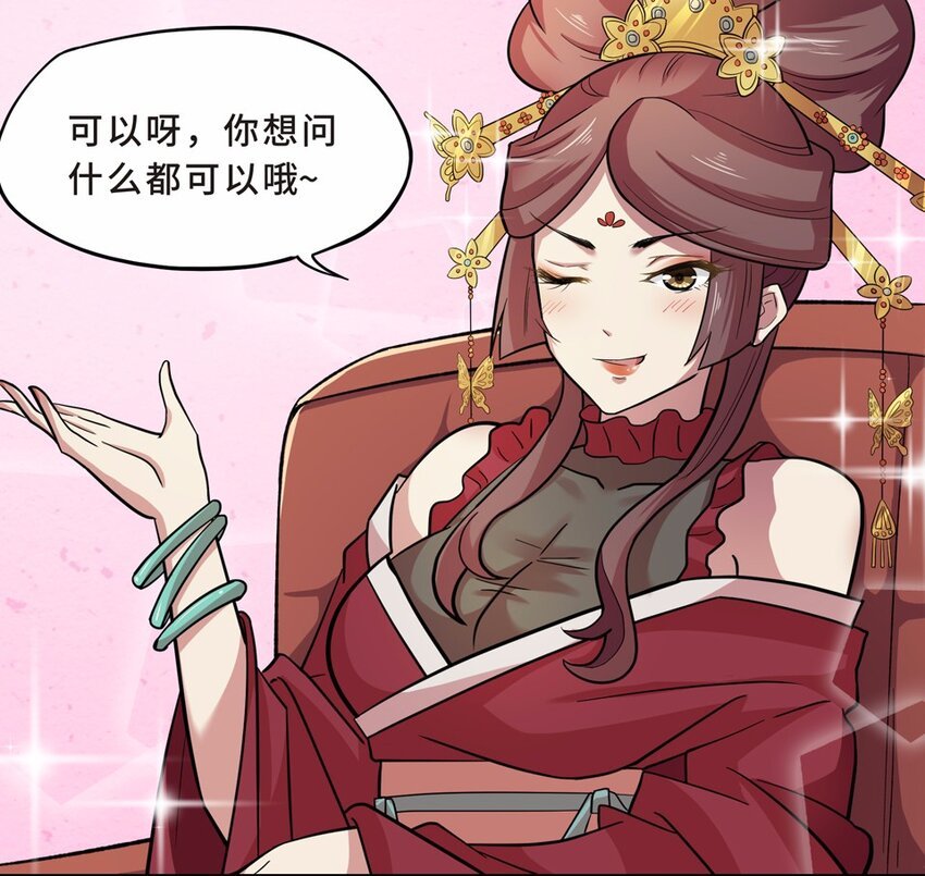 032 电视（三）