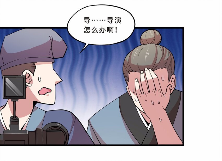 032 电视（三）