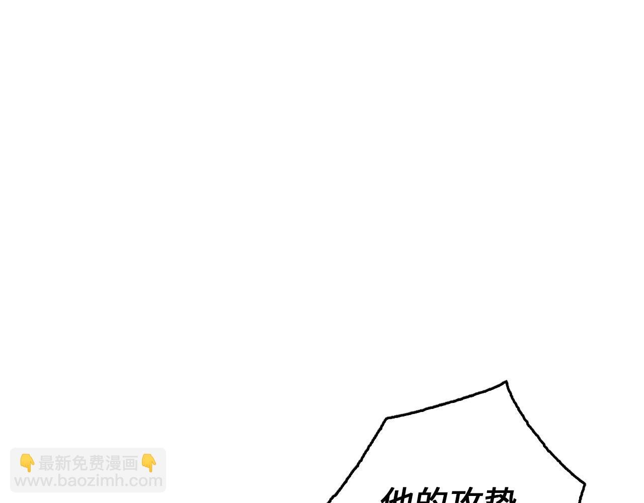 第10话 中毒