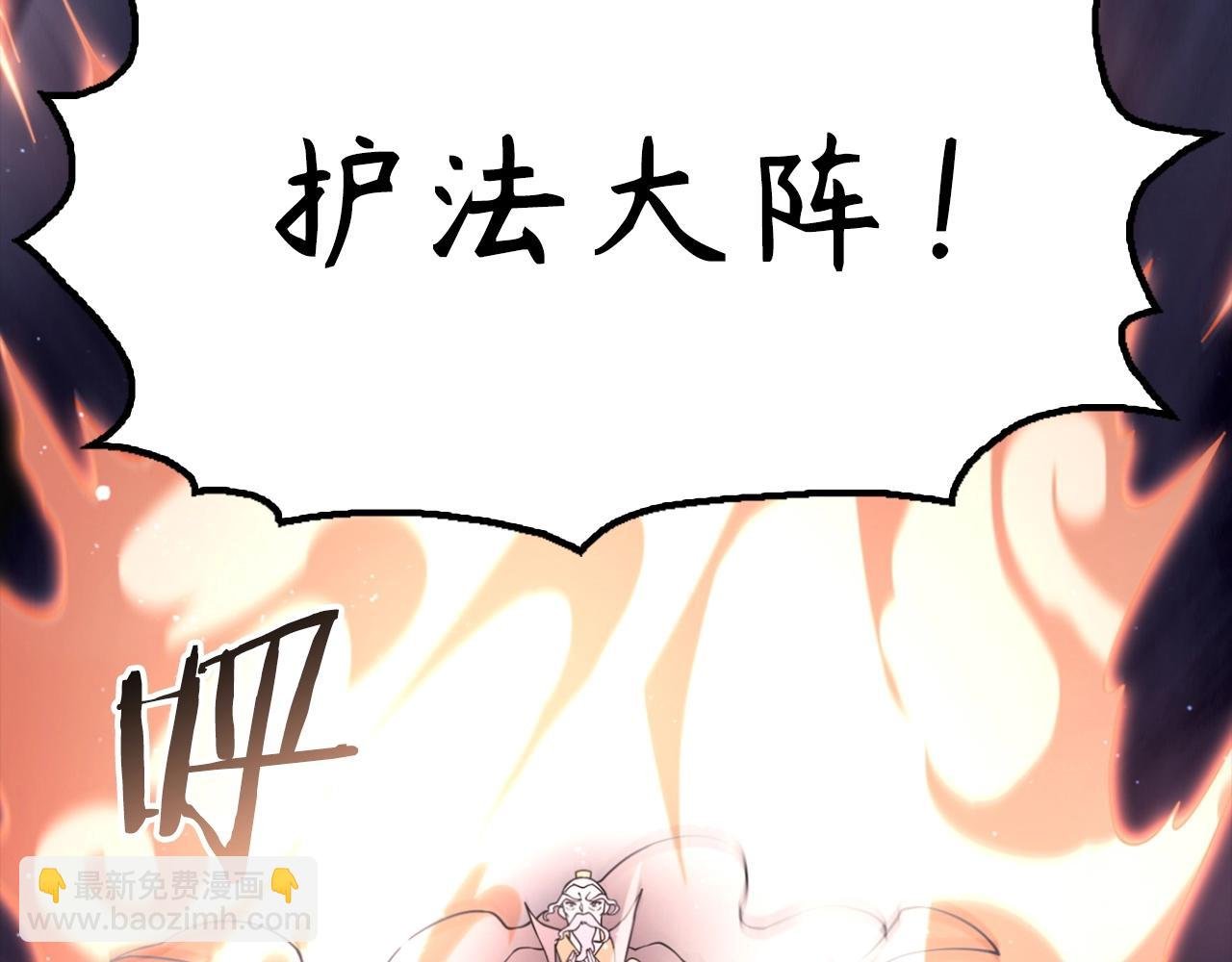 第10话 中毒