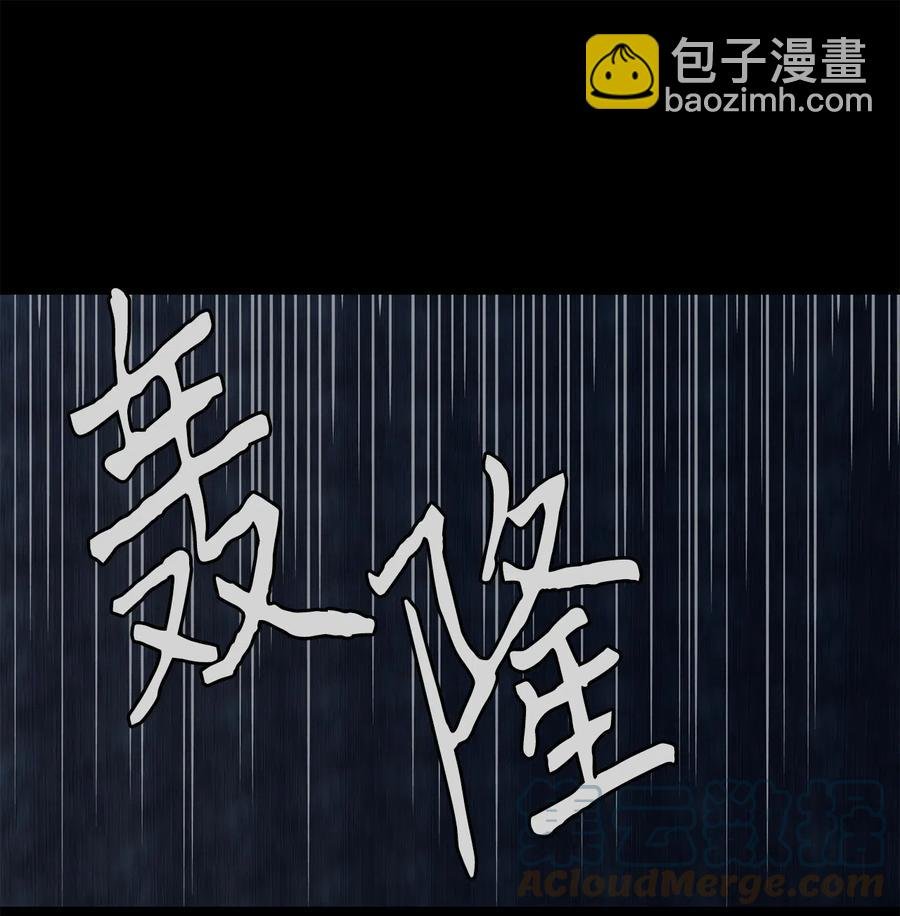 128 月下美人（八）