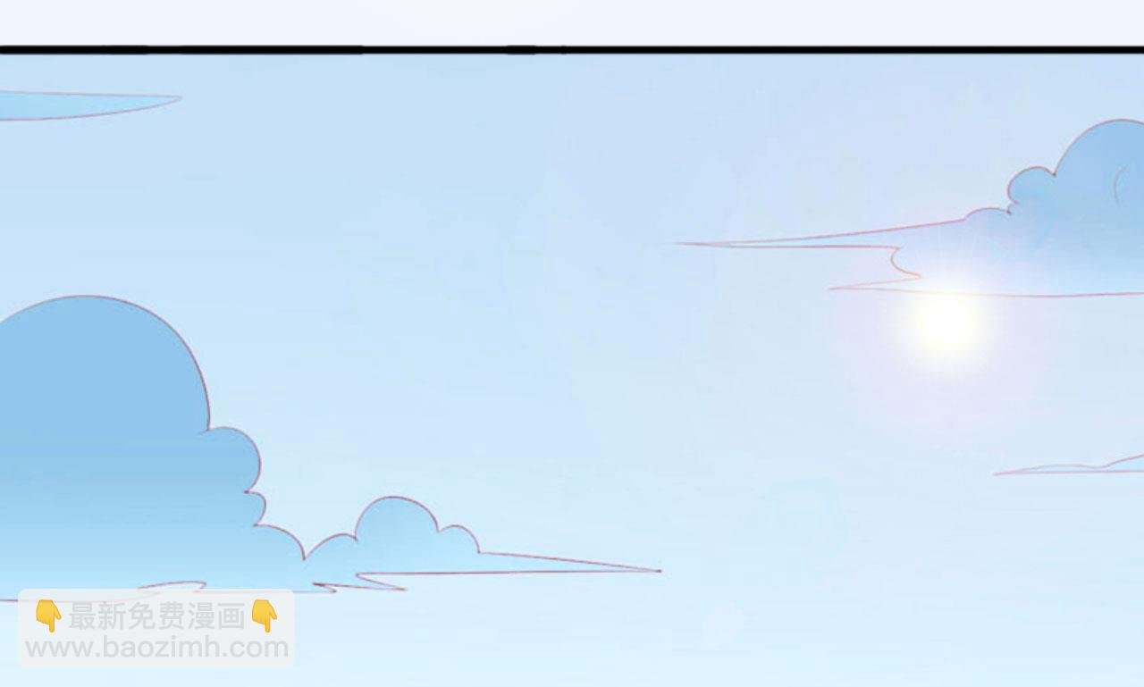 第29话 裴忻雅的阴谋