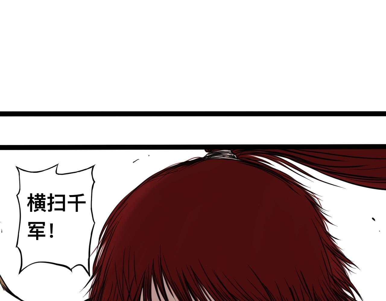 八九玄功29