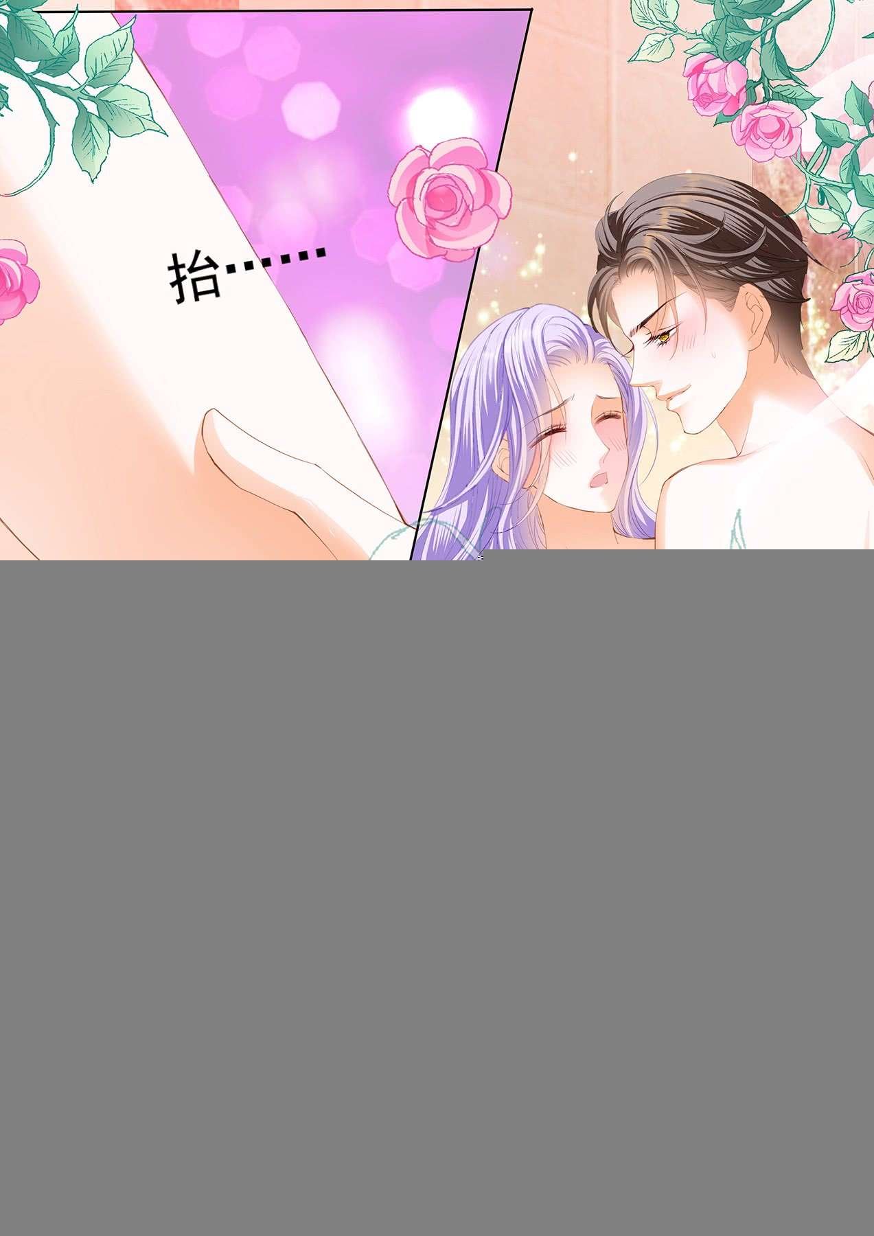 浴室里的激情
