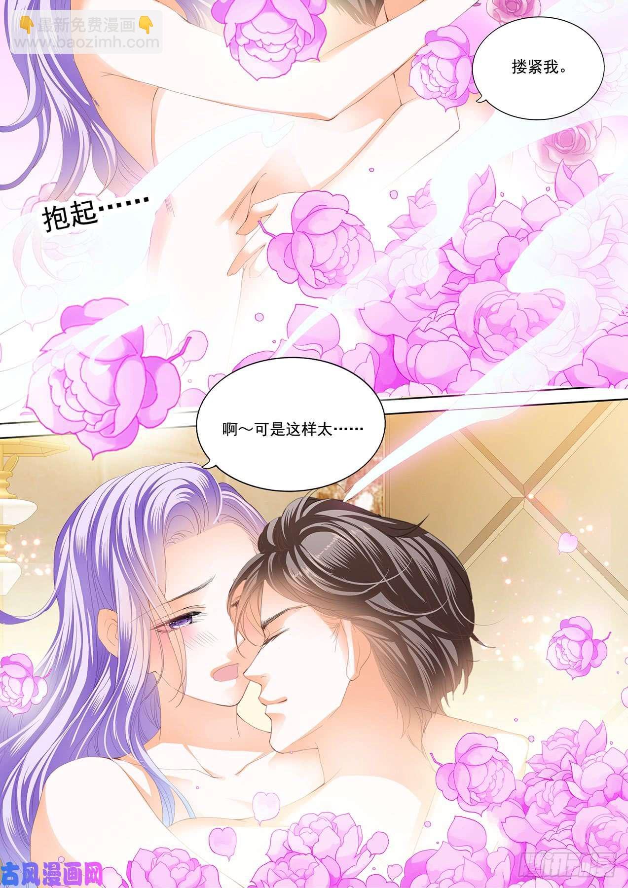 浴室里的激情