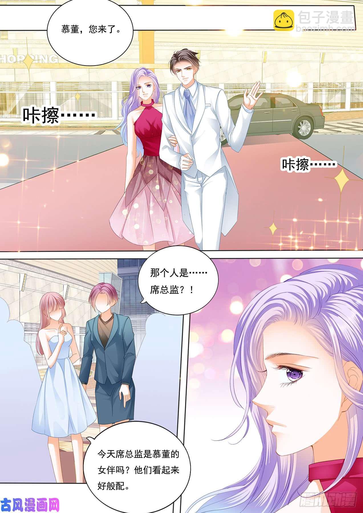 浴室里的激情