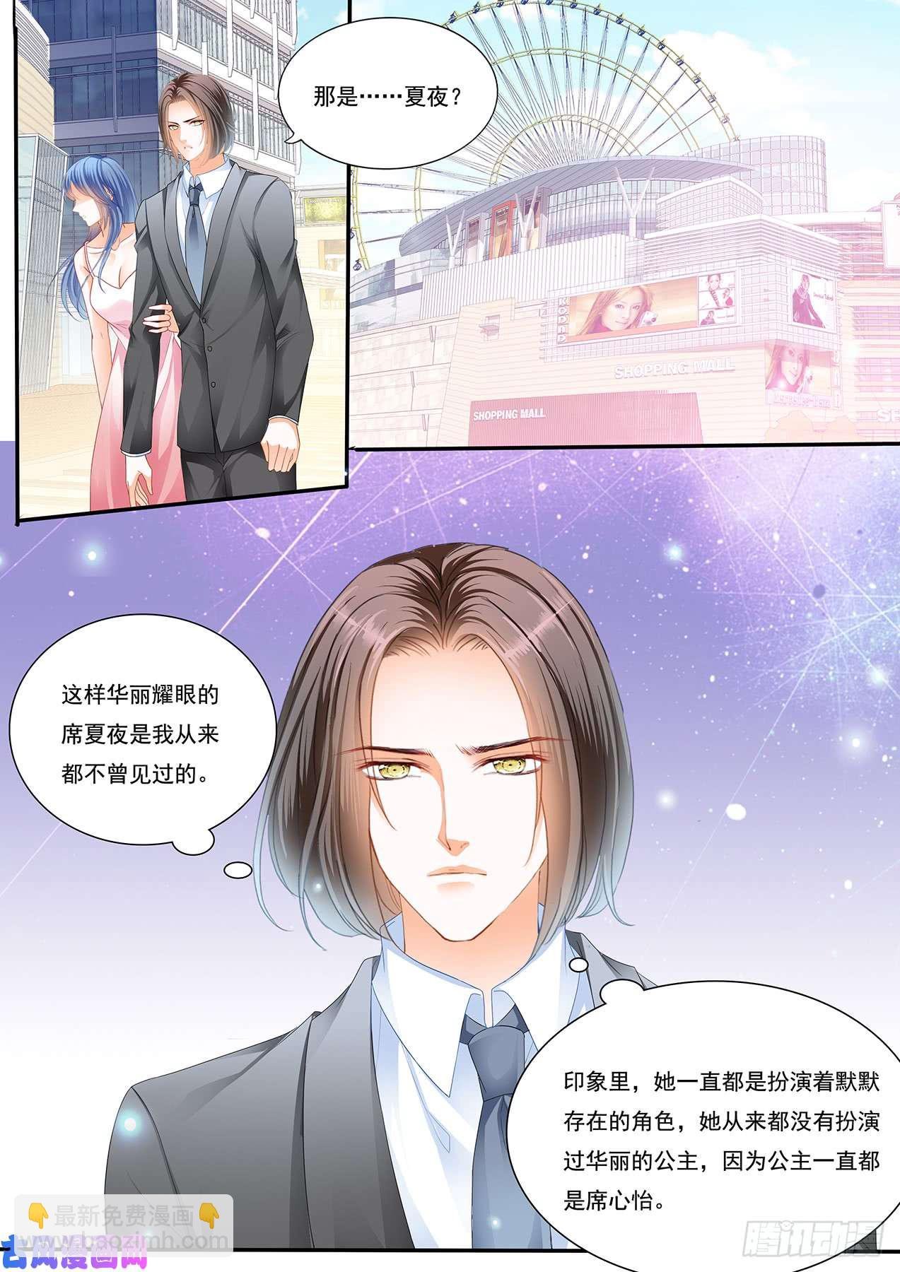 浴室里的激情