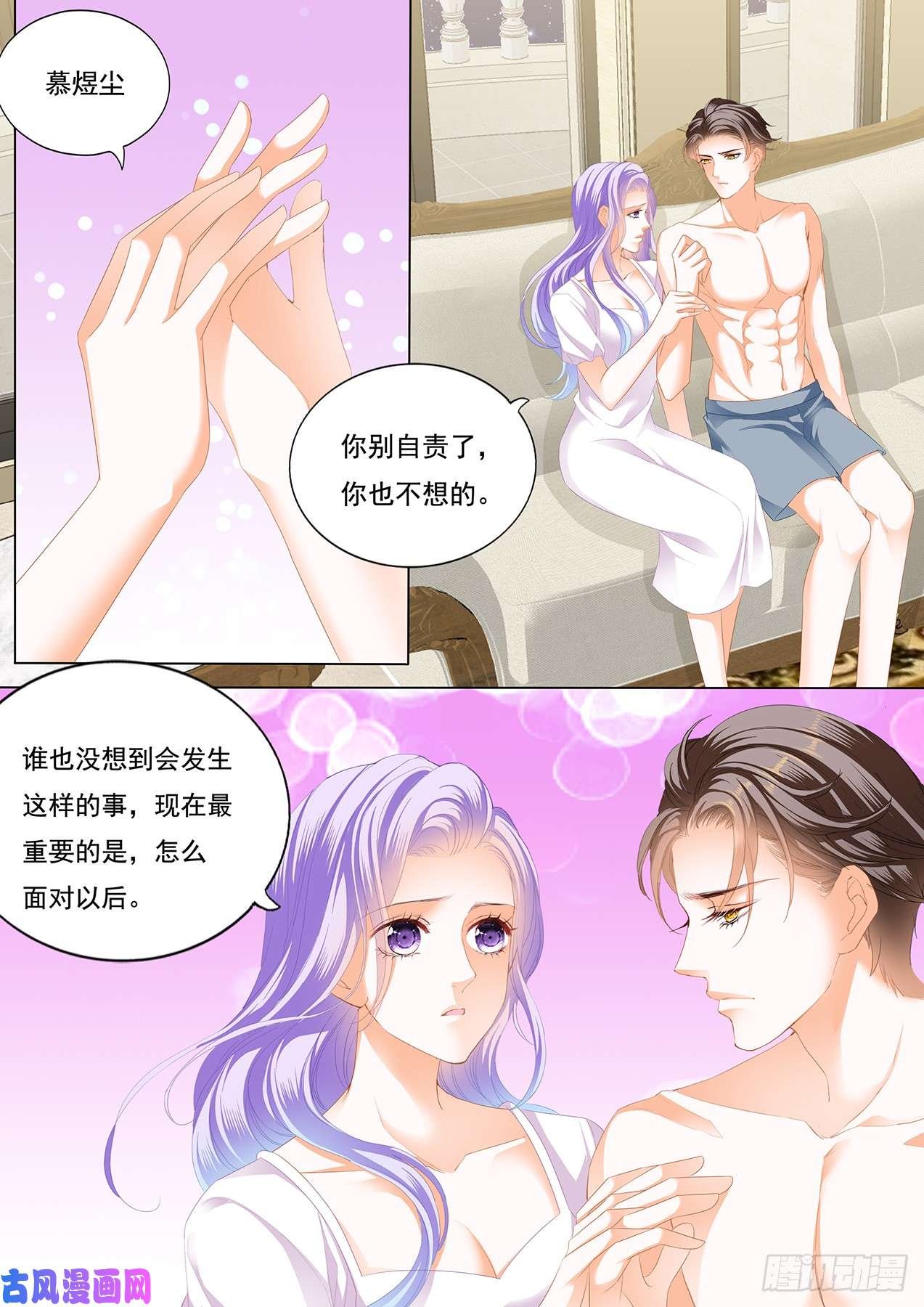 我们共同面对