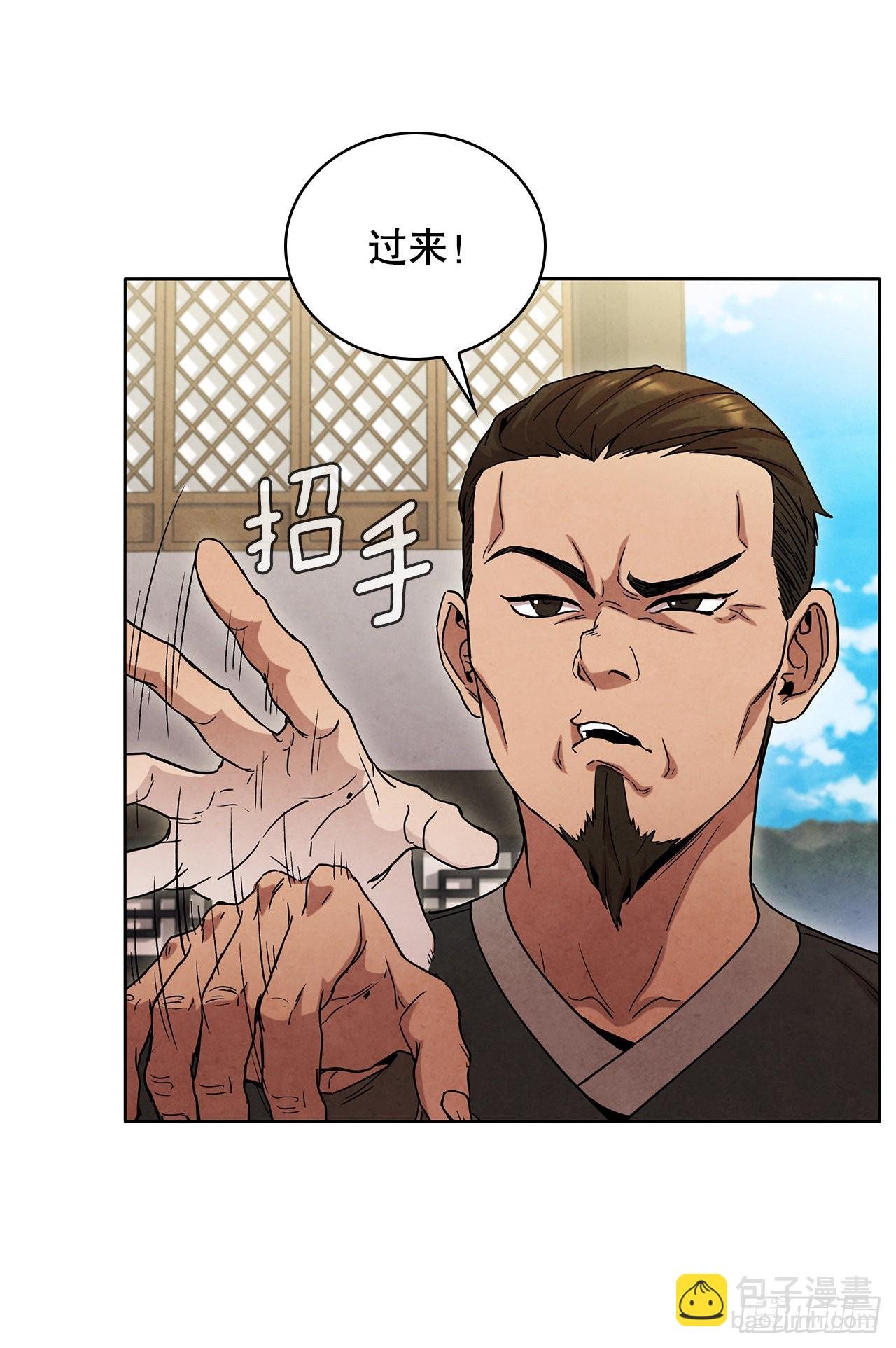 49.神秘小岛