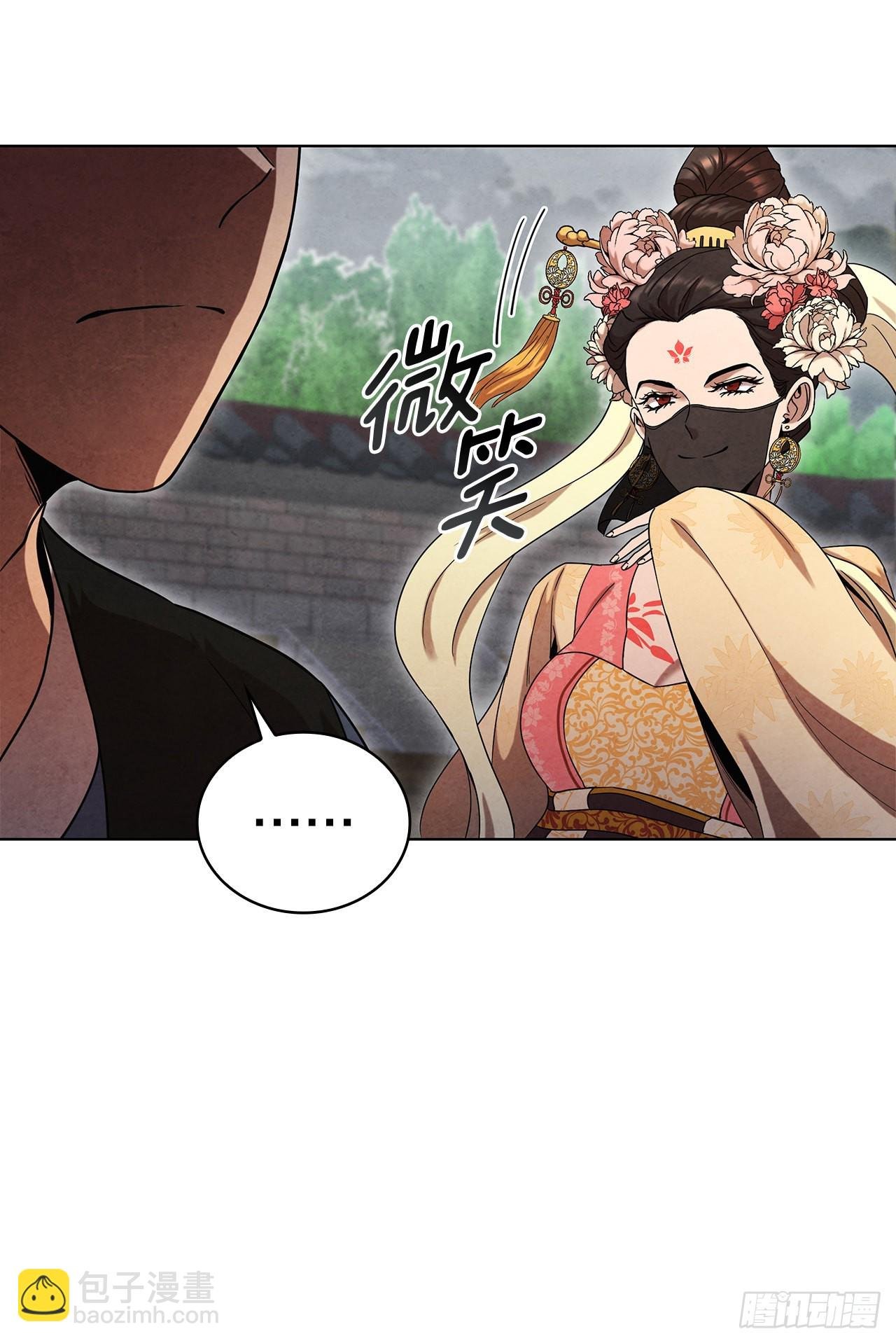 62.保护恶人