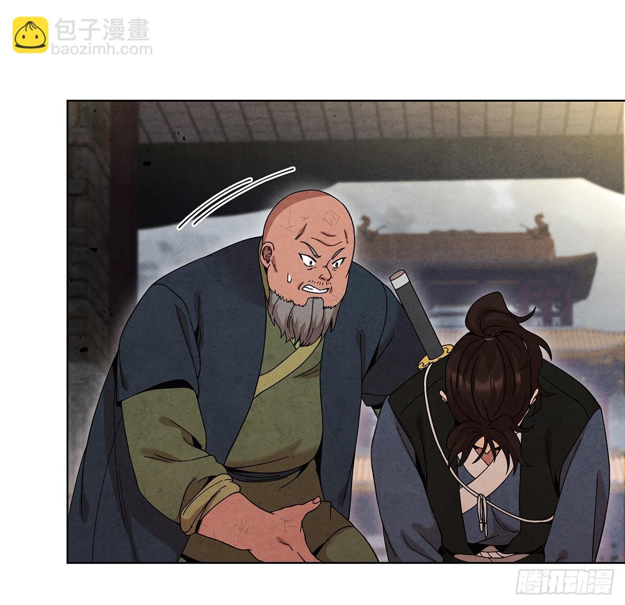 62.保护恶人