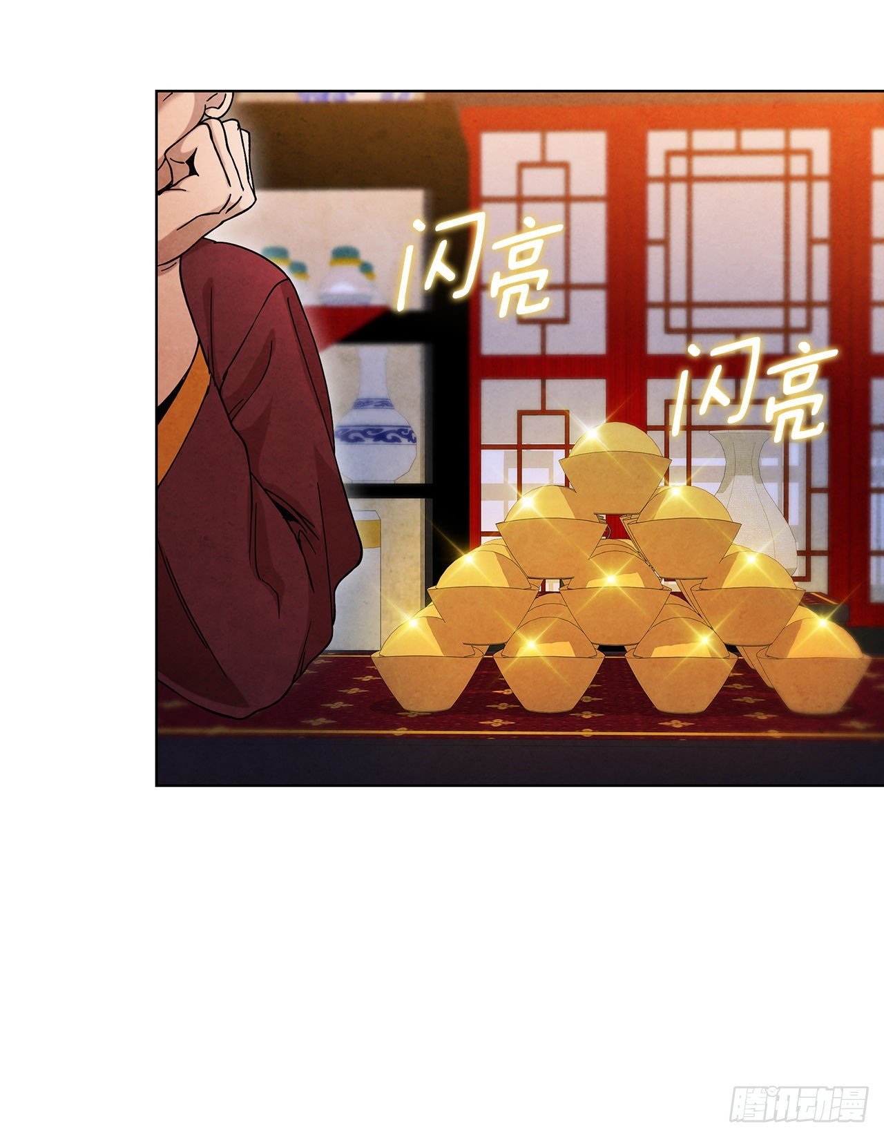 62.保护恶人