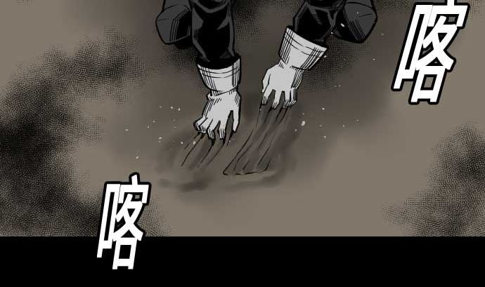 第51话 朝前方迈进
