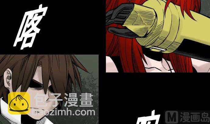 第51话 朝前方迈进
