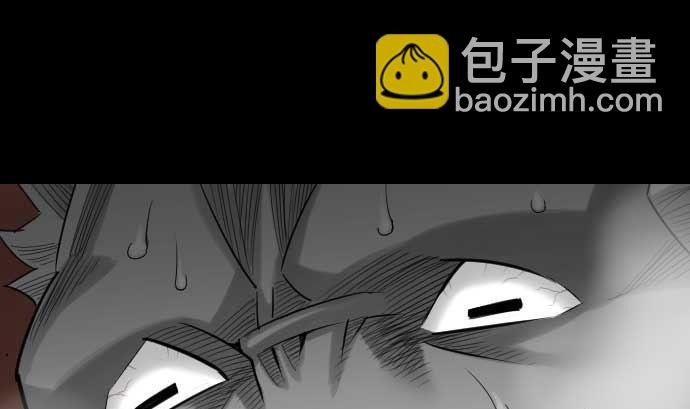 第77话 留特斯