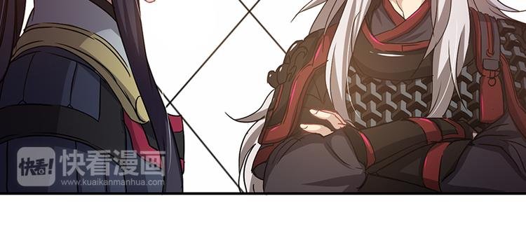 第4话 谁说英雄只救美