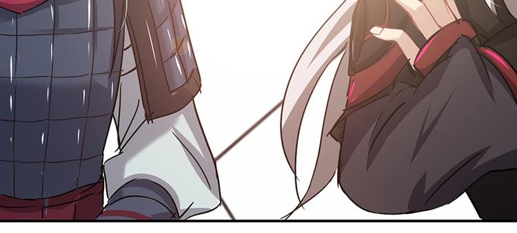 第4话 谁说英雄只救美