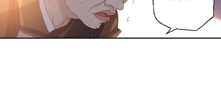 第4话 谁说英雄只救美