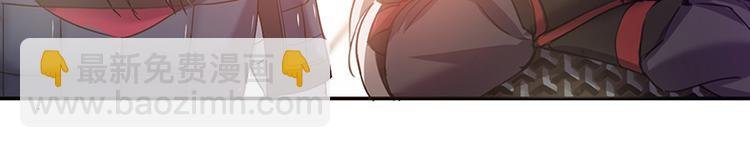 第4话 谁说英雄只救美