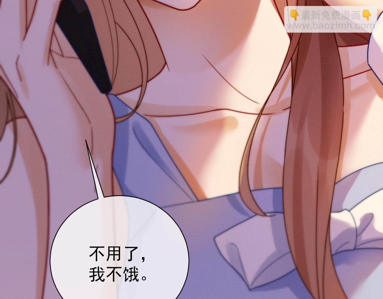 第40话 我们结束了