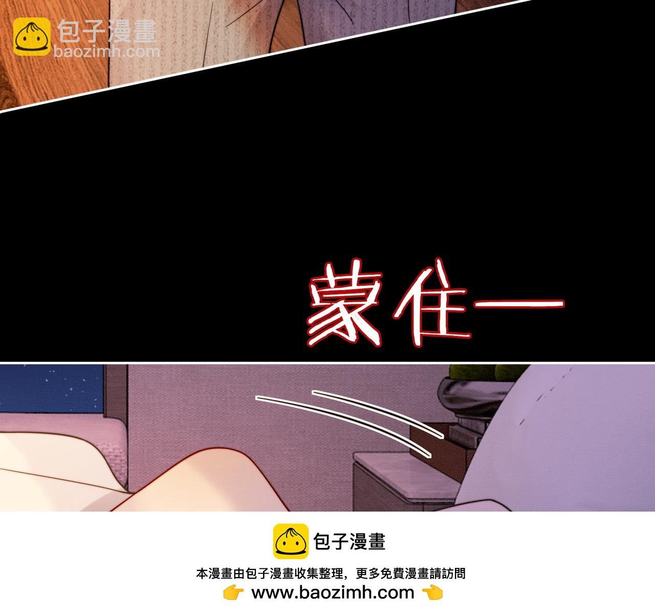 第40话 我们结束了