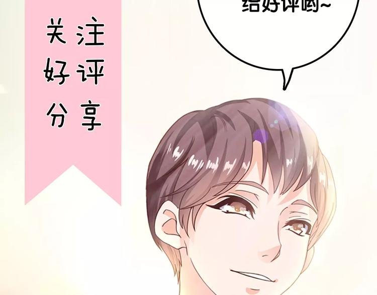 第13话 韩七录又被打了