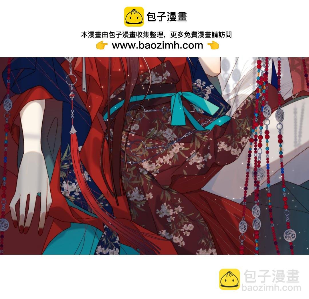 第93话 特殊安慰