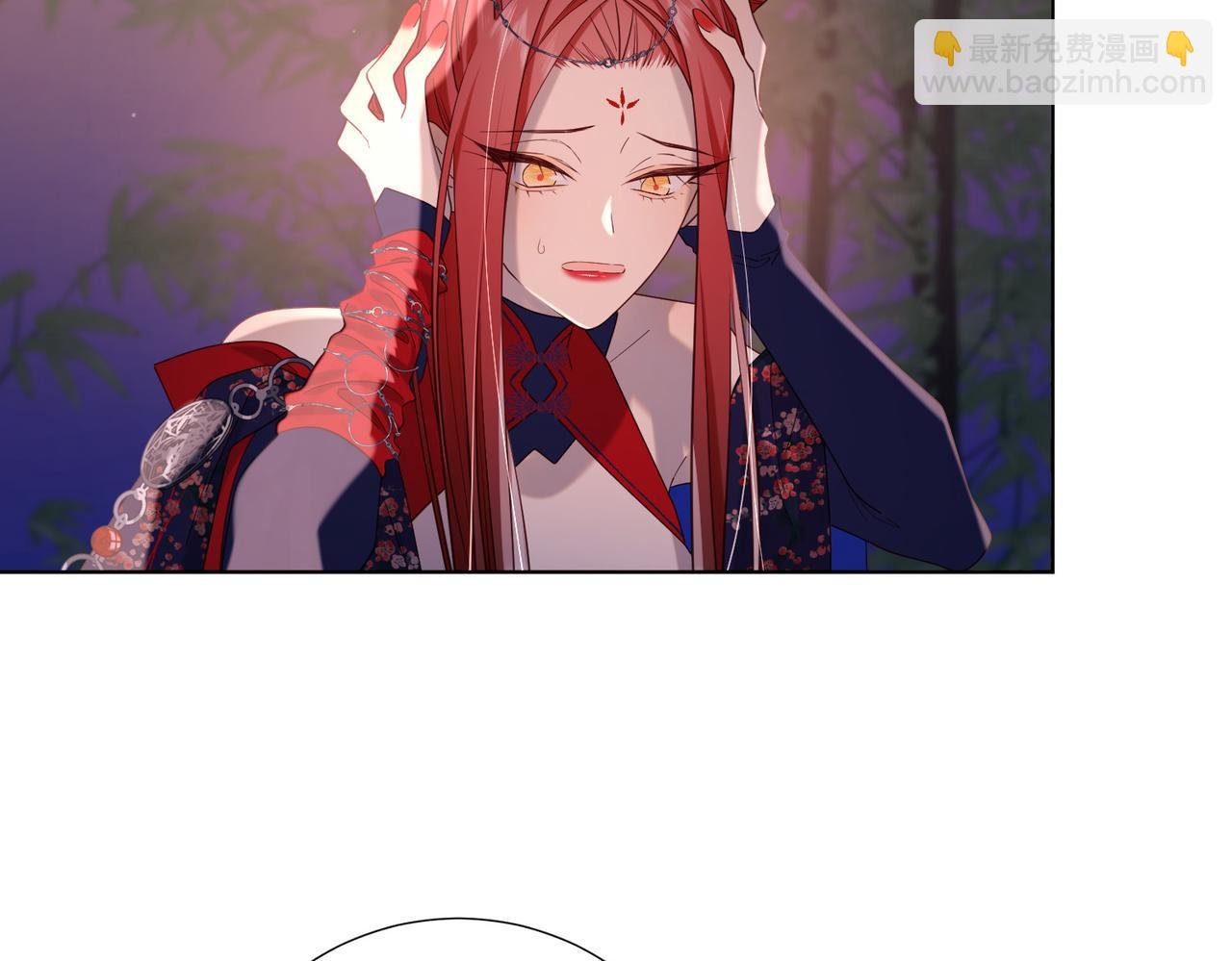 第93话 特殊安慰