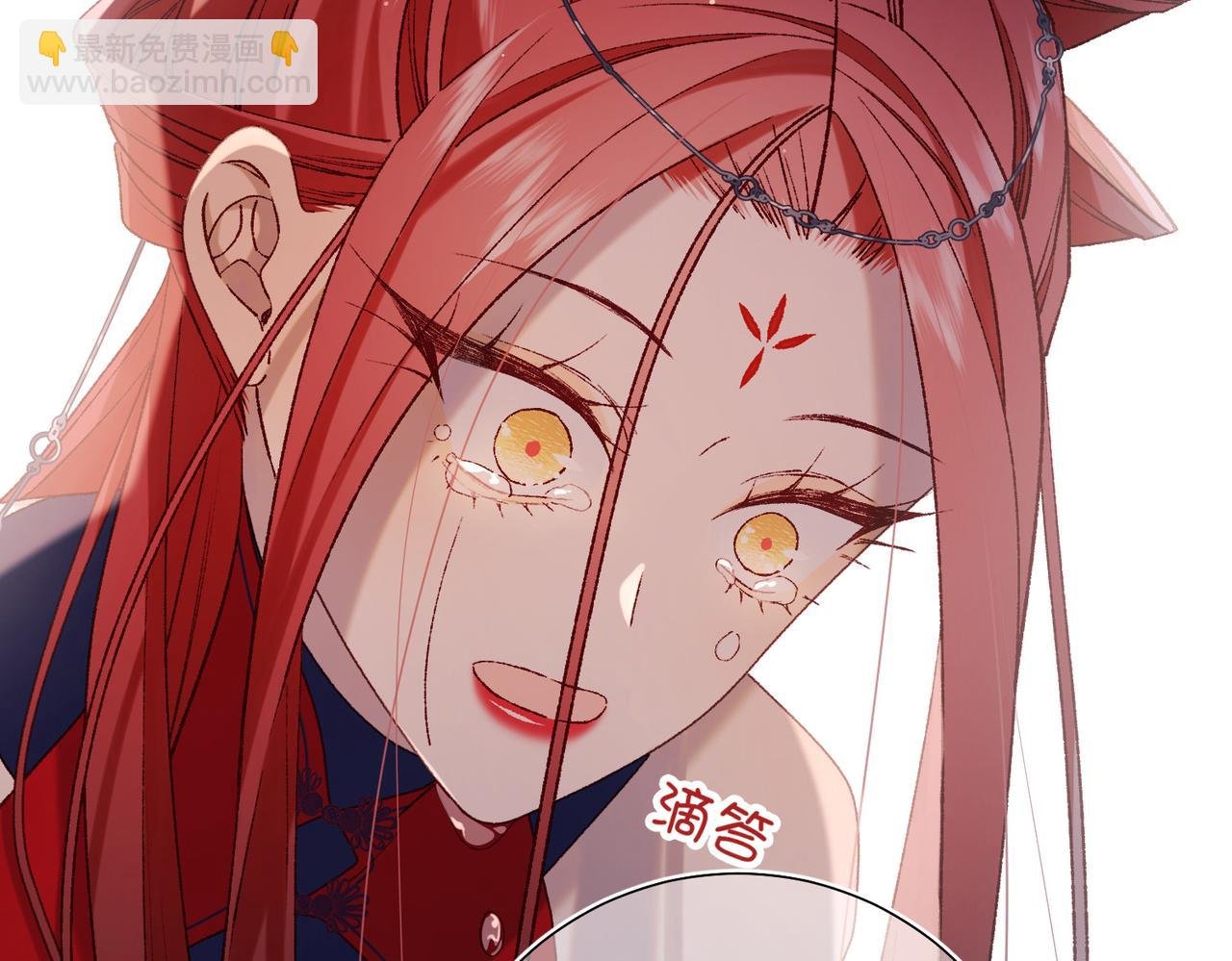 第93话 特殊安慰