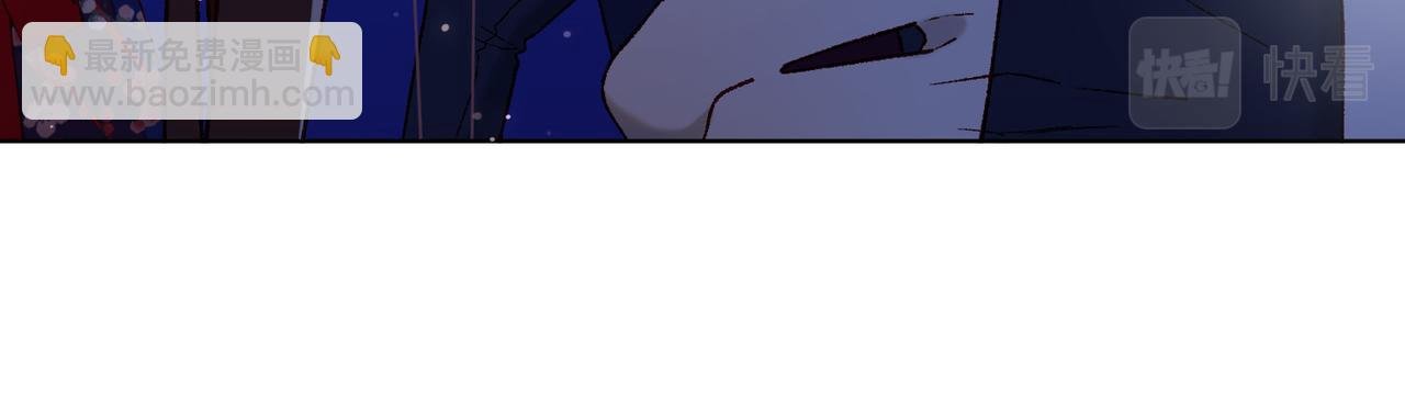 第93话 特殊安慰