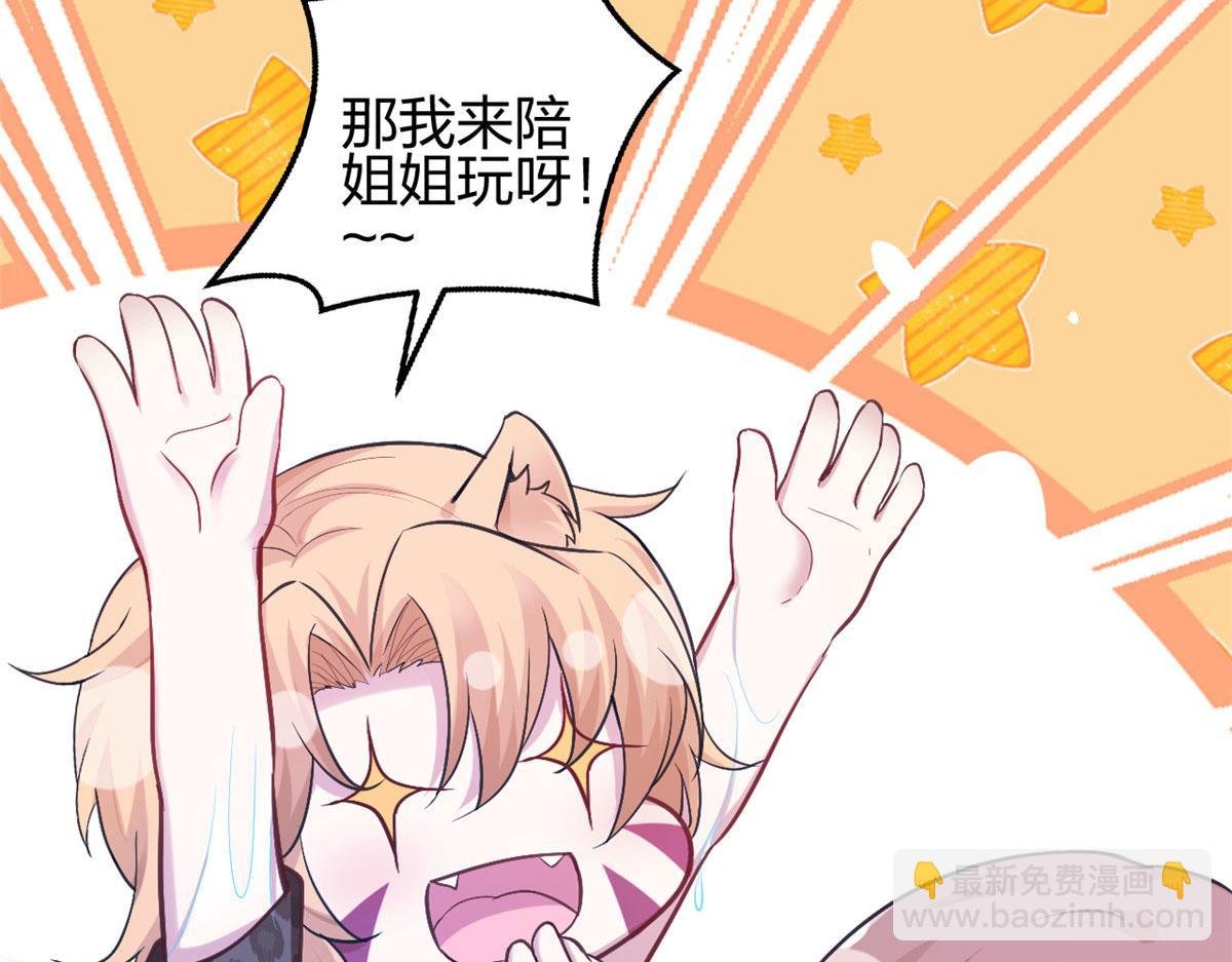 375